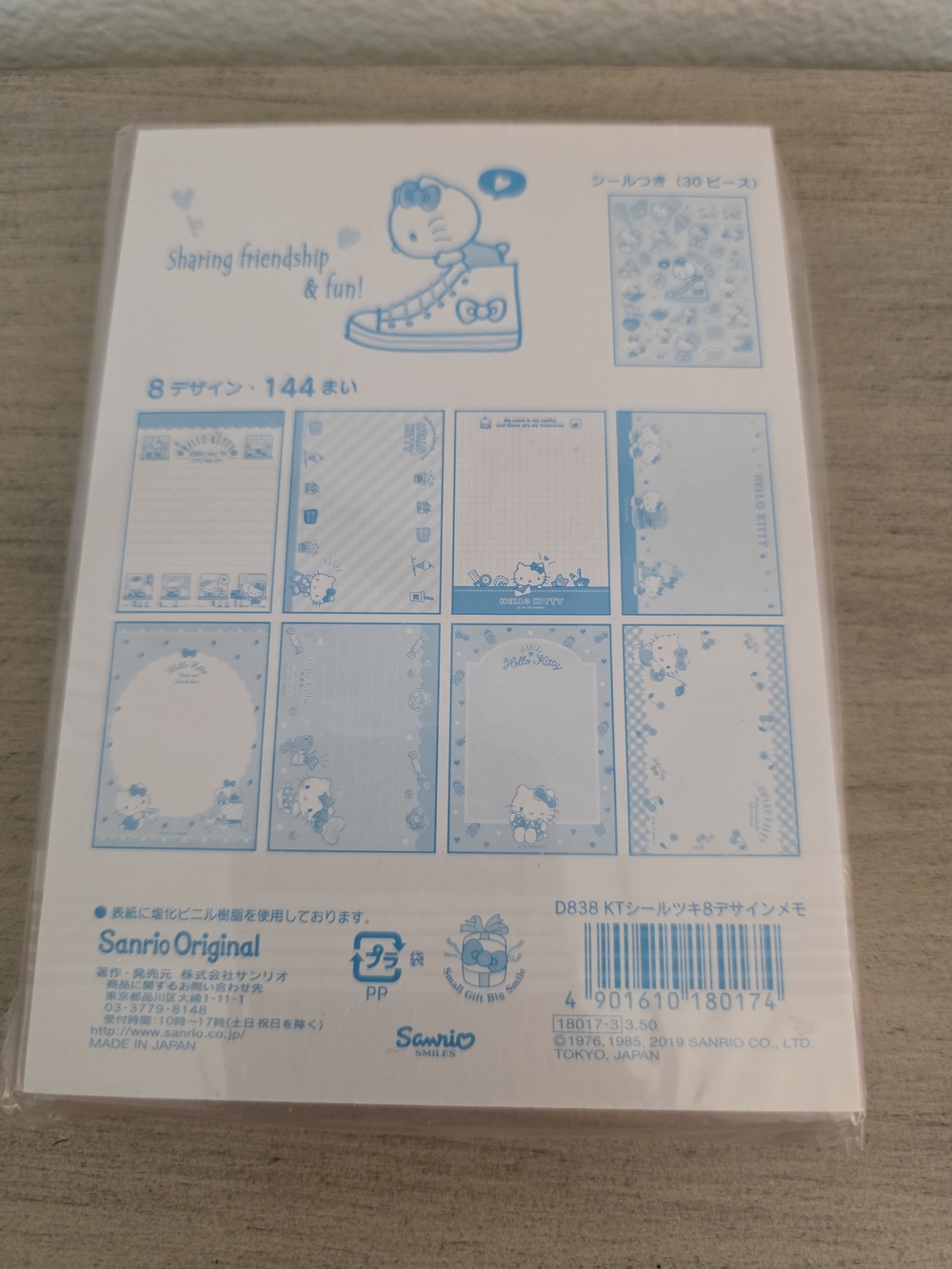 Hello Kitty Pink Note Pad - Picture 2 of 2